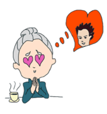 Grandma kee sticker #3749730