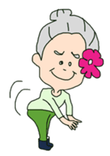 Grandma kee sticker #3749732