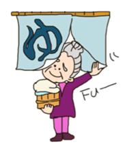 Grandma kee sticker #3749738