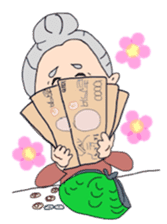 Grandma kee sticker #3749745