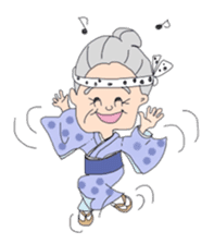 Grandma kee sticker #3749763