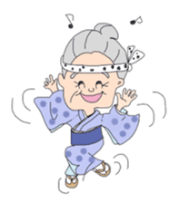 Grandma kee sticker #3749763