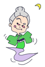Grandma kee sticker #3749765