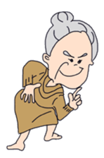 Grandma kee sticker #3749766