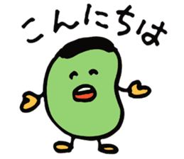 Uncle of broad beans sticker #3749767