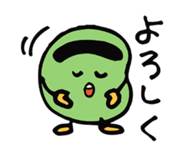 Uncle of broad beans sticker #3749768