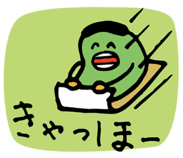 Uncle of broad beans sticker #3749769
