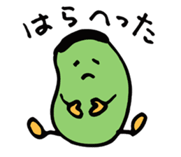 Uncle of broad beans sticker #3749773