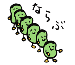 Uncle of broad beans sticker #3749775