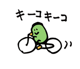Uncle of broad beans sticker #3749776