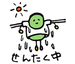 Uncle of broad beans sticker #3749783
