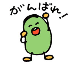 Uncle of broad beans sticker #3749784