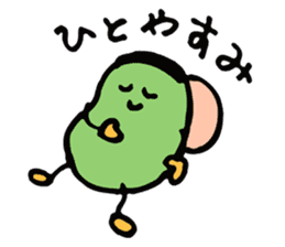 Uncle of broad beans sticker #3749791
