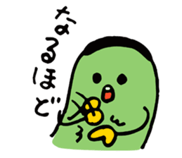 Uncle of broad beans sticker #3749798
