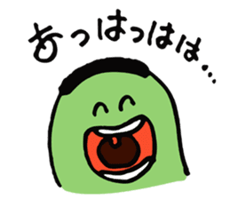 Uncle of broad beans sticker #3749800
