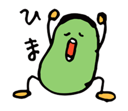 Uncle of broad beans sticker #3749801