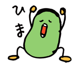 Uncle of broad beans sticker #3749801