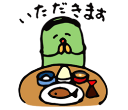 Uncle of broad beans sticker #3749802