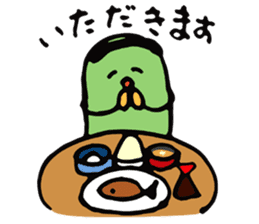 Uncle of broad beans sticker #3749802