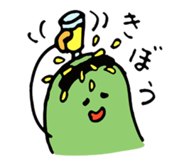 Uncle of broad beans sticker #3749804