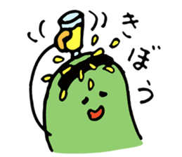 Uncle of broad beans sticker #3749804