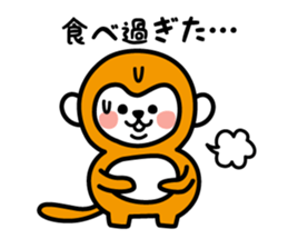 Sticker for happy new year 2016 sticker #3749868