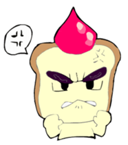 The Cute Toast Boy sticker #3749905