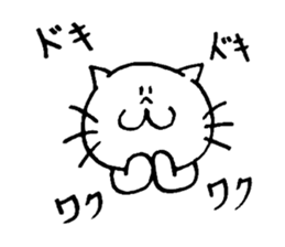 Yes, it's a cat, sticker sticker #3750047