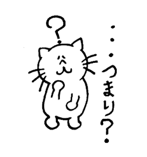 Yes, it's a cat, sticker sticker #3750049