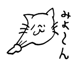 Yes, it's a cat, sticker sticker #3750050