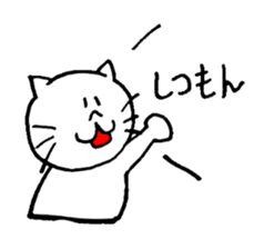 Yes, it's a cat, sticker sticker #3750054