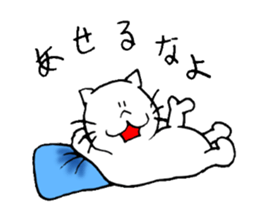 Yes, it's a cat, sticker sticker #3750056