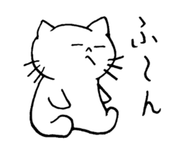 Yes, it's a cat, sticker sticker #3750060