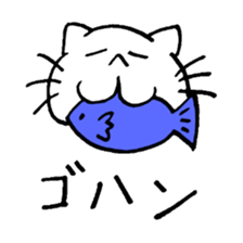 Yes, it's a cat, sticker sticker #3750062