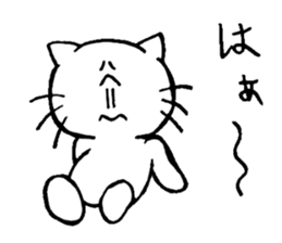 Yes, it's a cat, sticker sticker #3750068