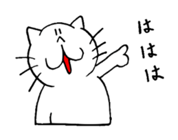 Yes, it's a cat, sticker sticker #3750071