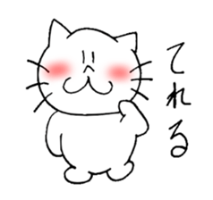 Yes, it's a cat, sticker sticker #3750073