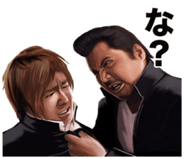 Riki Takeuchi 2 sticker #3750088