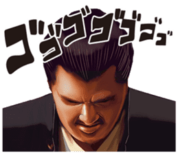 Riki Takeuchi 2 sticker #3750091