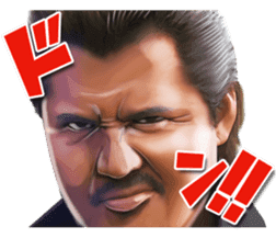 Riki Takeuchi 2 sticker #3750092