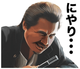 Riki Takeuchi 2 sticker #3750094