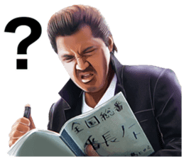 Riki Takeuchi 2 sticker #3750097