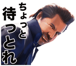 Riki Takeuchi 2 sticker #3750109