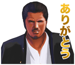 Riki Takeuchi 2 sticker #3750111