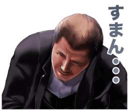 Riki Takeuchi 2 sticker #3750112