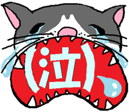 Sign Language Lesson sticker #3750168