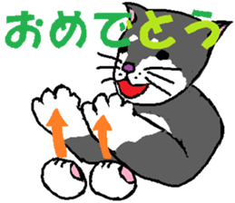 Sign Language Lesson sticker #3750173