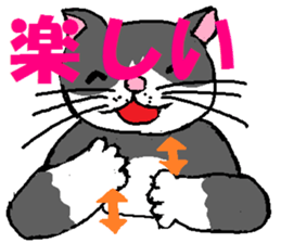 Sign Language Lesson sticker #3750181