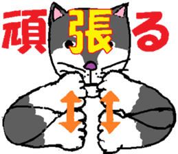 Sign Language Lesson sticker #3750192