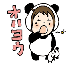 yakuzen-panda sticker #3750207
